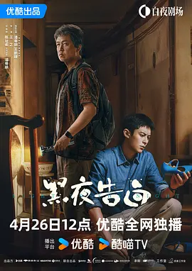 亚洲最稳定资源在线观看