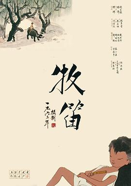 男女作爱免费网站