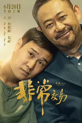 h网站在线观看
