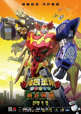 成人精品免费视频