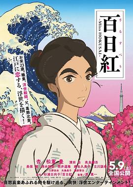 日韩在线视频一区二区三区