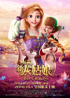 精品国产三级v