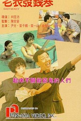 国产精品夜色视频一区二区