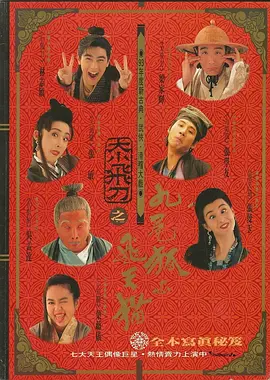 久久夜色精品亚洲