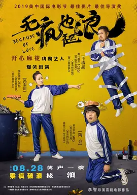 日韩一区国产一级