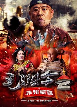女人天堂av在线播放