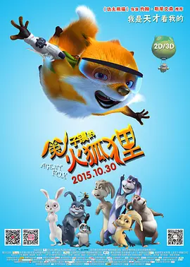 亚洲综合影视