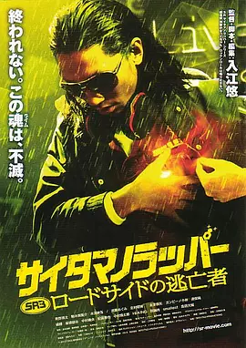 伊人性伊人情综合网