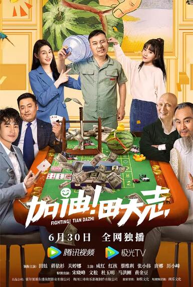 国产久在线观看