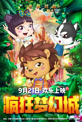 在线看片免费人成视久网下载