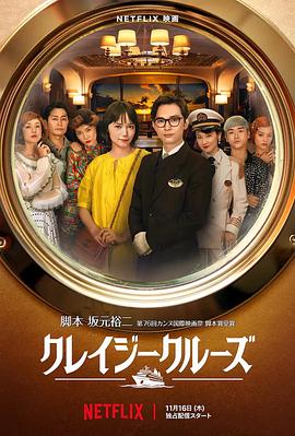 国产日韩欧美一区二