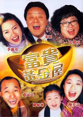 最新欧美精品一区二区三区