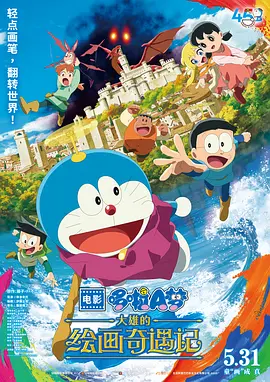女主人的秘密按摩