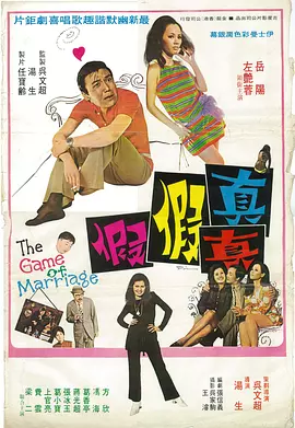 人人玩人人添人人澡欧美
