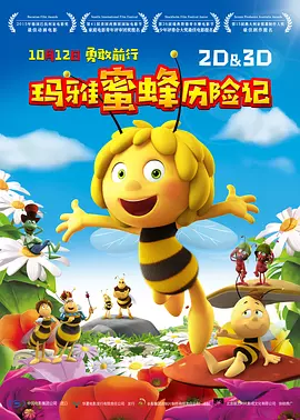 美女100%露屁股