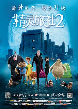 日日夜夜综合