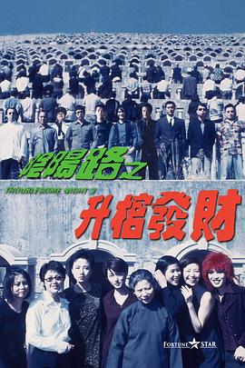 freexxxspanking鞭打canning