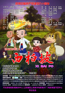 老师含紧一点h边做边运动视频