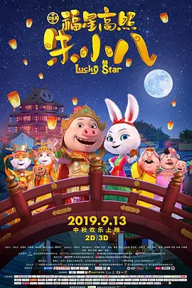 华人亚洲欧美精品国产
