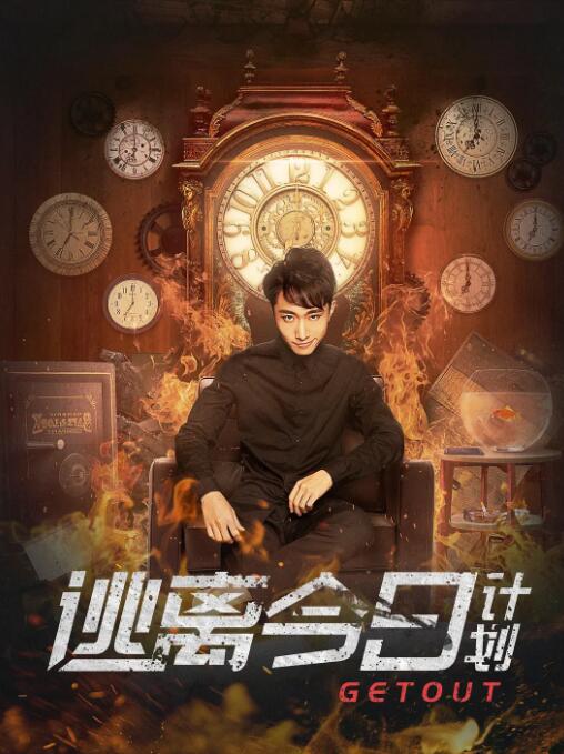 糖心免费观看