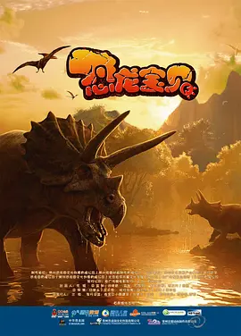 天天操天天拍