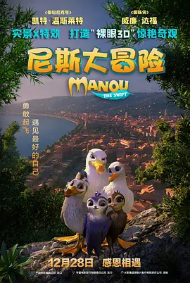 亚洲欧美日韩久久一区