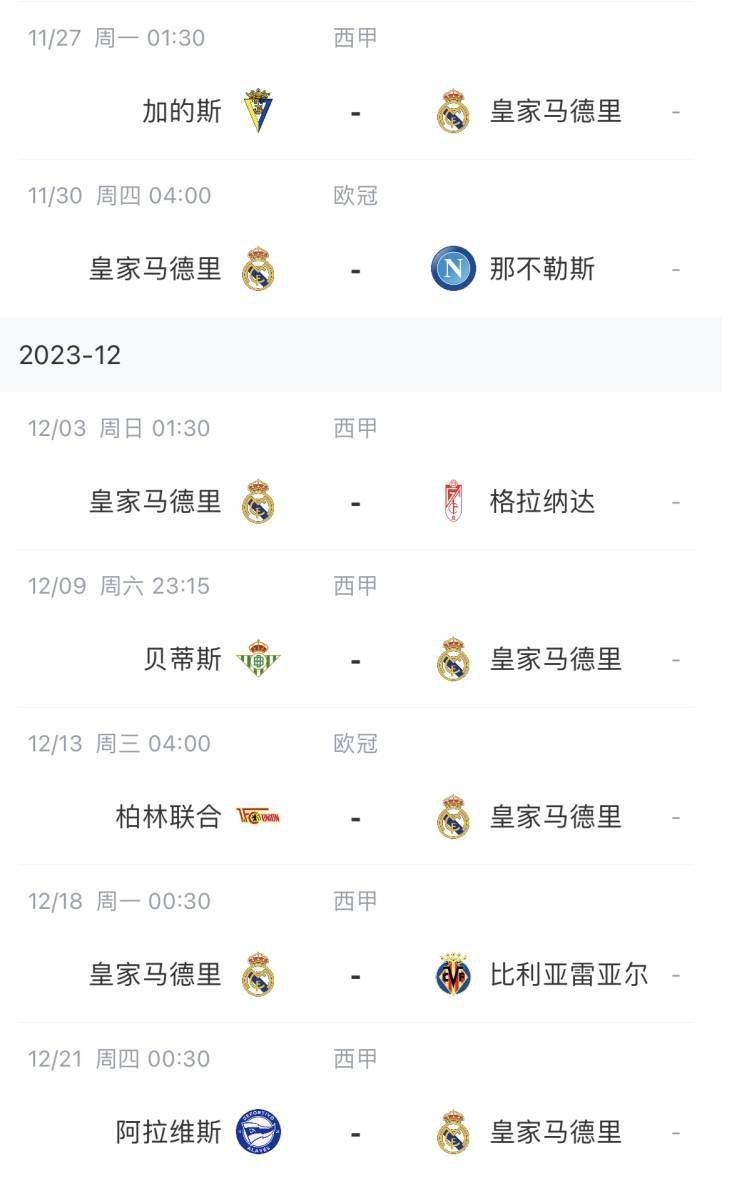 久久五月激情