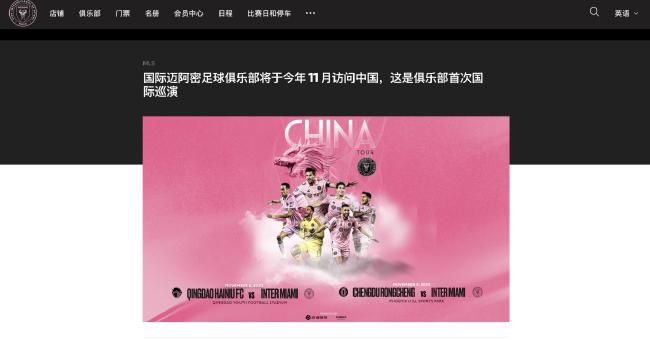 亚洲一区二区在线播放