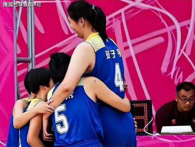 jpg动图
