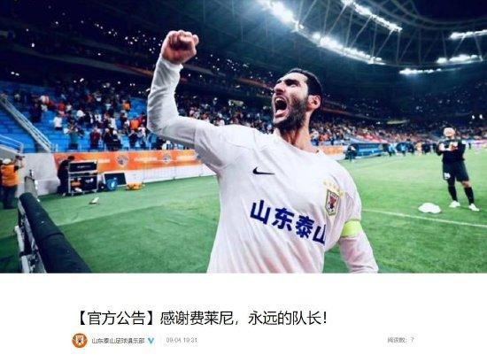 就爱啪啪网站