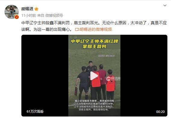 国产精品美女网站在线看