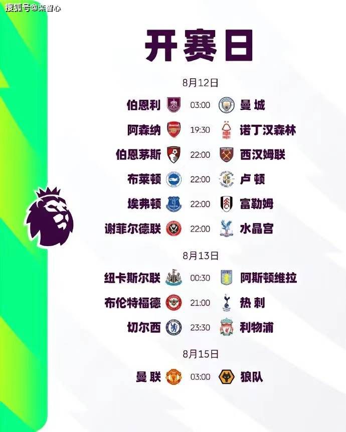 国产亚洲人成网站在线观看不卡