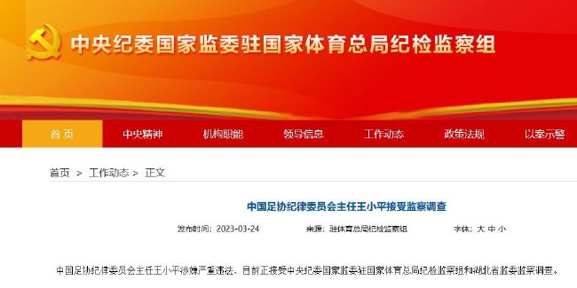 大乳警花自愿被俱乐部调教