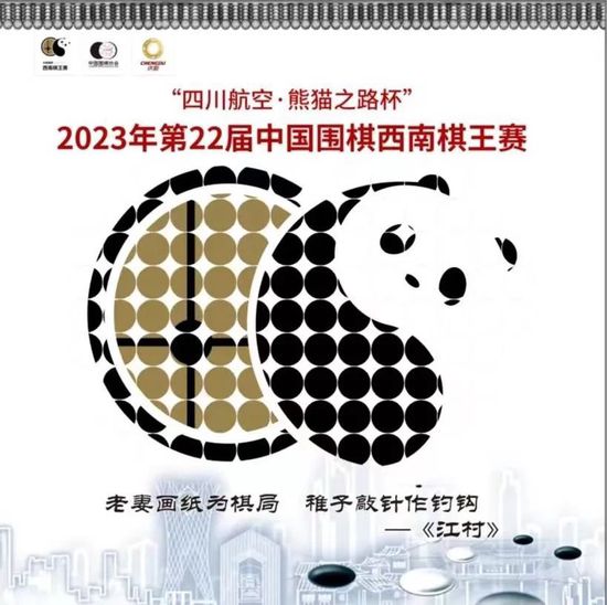 中文字幕一区二区三区在线观看