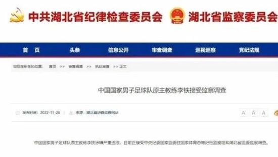 国产精品三级电影