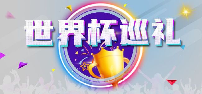 新婚偷窥狂