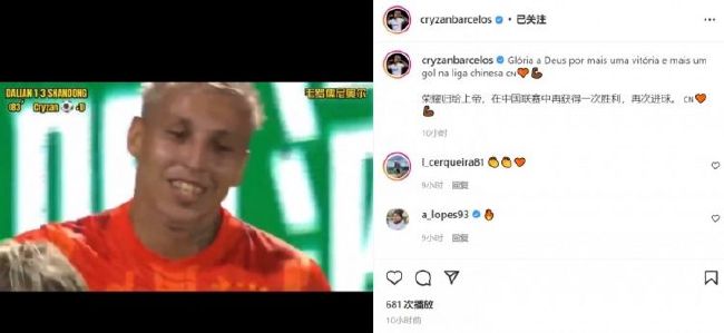 欧美综合精品一区二区三区