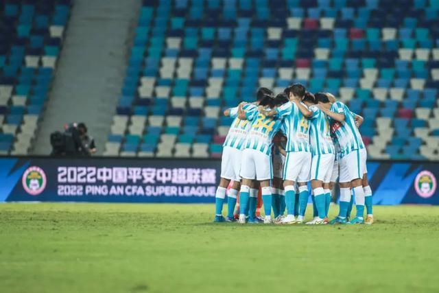 打屁屁疼痛等级表图片