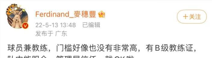 亚洲香蕉国产高清在线播放
