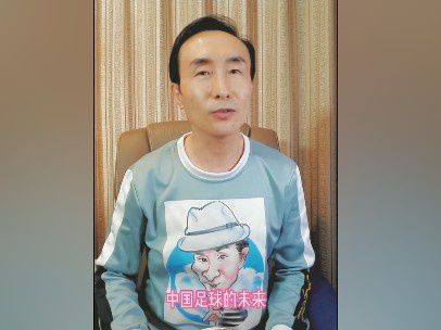 连体丝袜美女视频