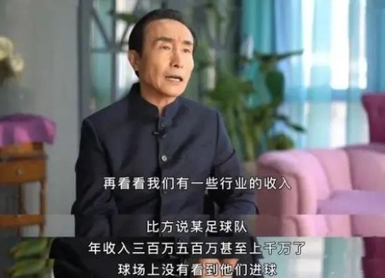 欧美特级毛片a够爽