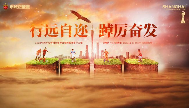 亚洲丝袜中文字幕