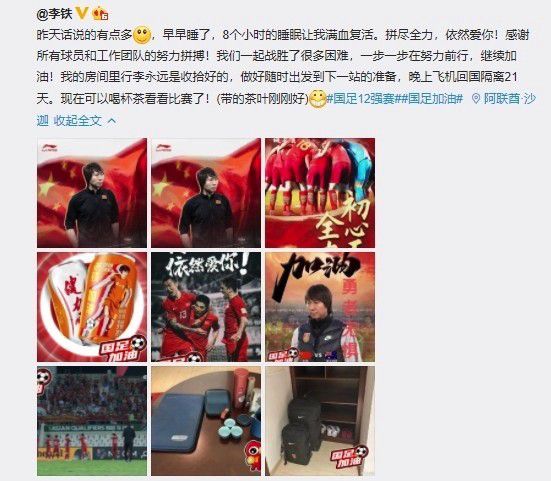 婷婷六月激情在线综合激情