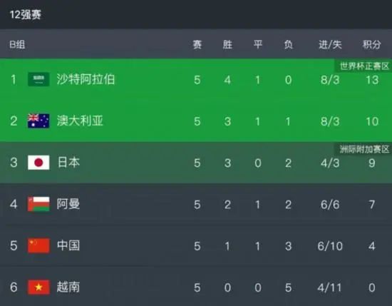 国产成人精品久久一区二区三区