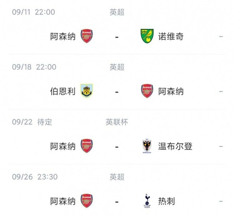 国产激情片