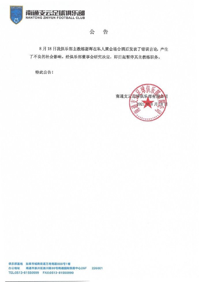 久久成人网18网站