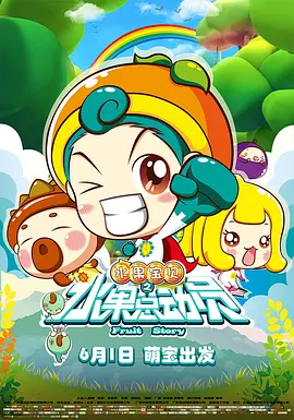 性一交一换一乱