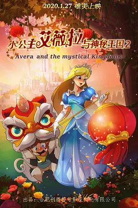 国产夜夜爽