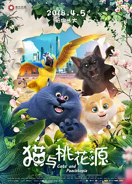 成人污漫