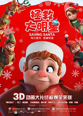 成版人短视频app